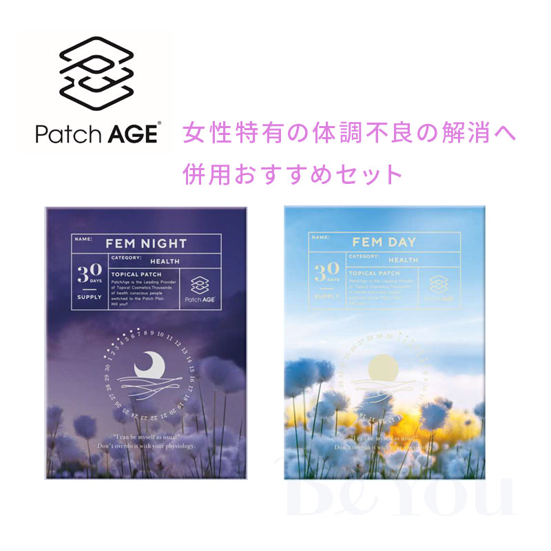 PatchAge FemDay + FemNight セット 各30Patch