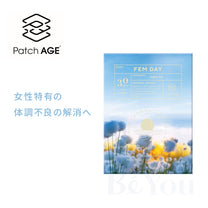 PatchAge FemDay（フェムデイ） 30Patch