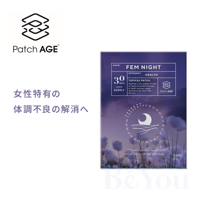 PatchAge FemNight（フェムナイト）30Patch