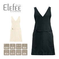 Elefee by ESTHETIQUE  E-3089-5 エプロン