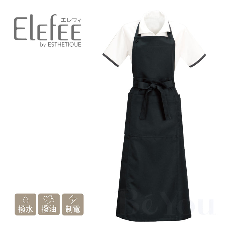 Elefee by ESTHETIQUE  E-3123-5 エプロン ブラック