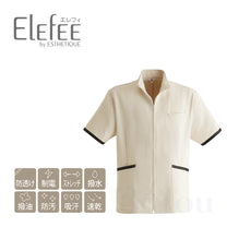Elefee by ESTHETIQUE  E-3128-7 メンズジャケット ライトベージュ