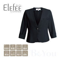 Elefee by ESTHETIQUE  E-3152-5 ジャケット ブラック