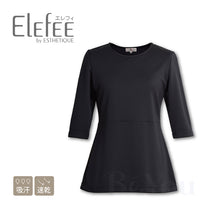 Elefee by ESTHETIQUE  E-3158-5 カットソー ブラック