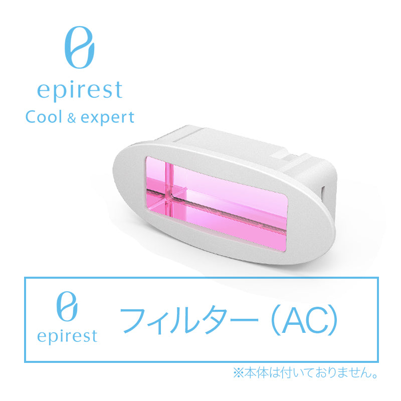 epirest(エピレスト) Cool&expert フィルター(AC)