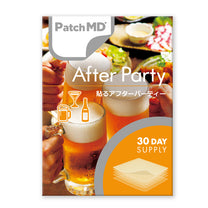 PatchMD(パッチエムディー) アフターパーティー 30枚入