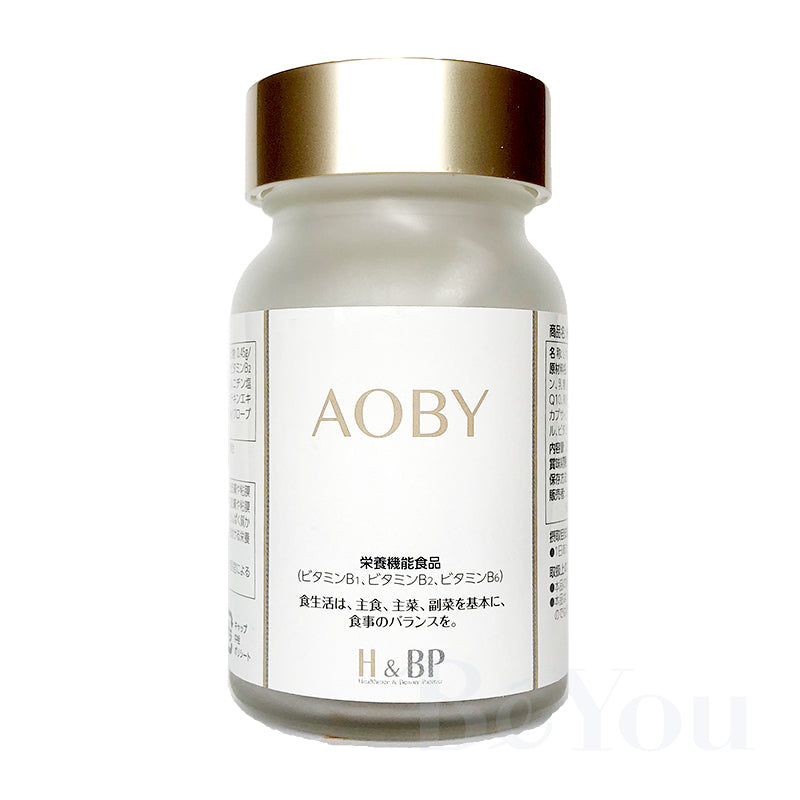 H&BP オリジナルサプリ AOBY(Lカルニチン&コエンザイムQ10)60粒