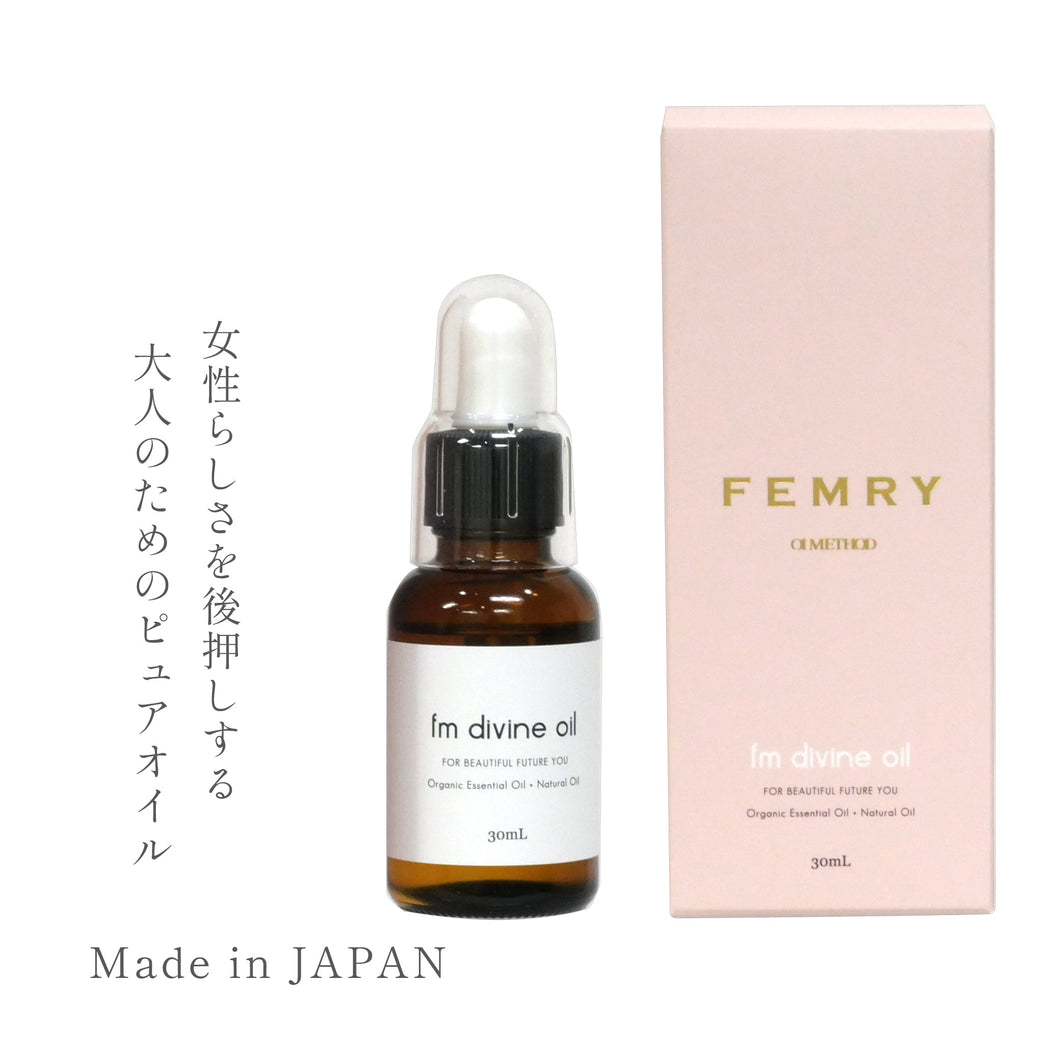フェムリー エフエムディヴァインオイル FEMRY fm Divine oil 30mL【店販用】