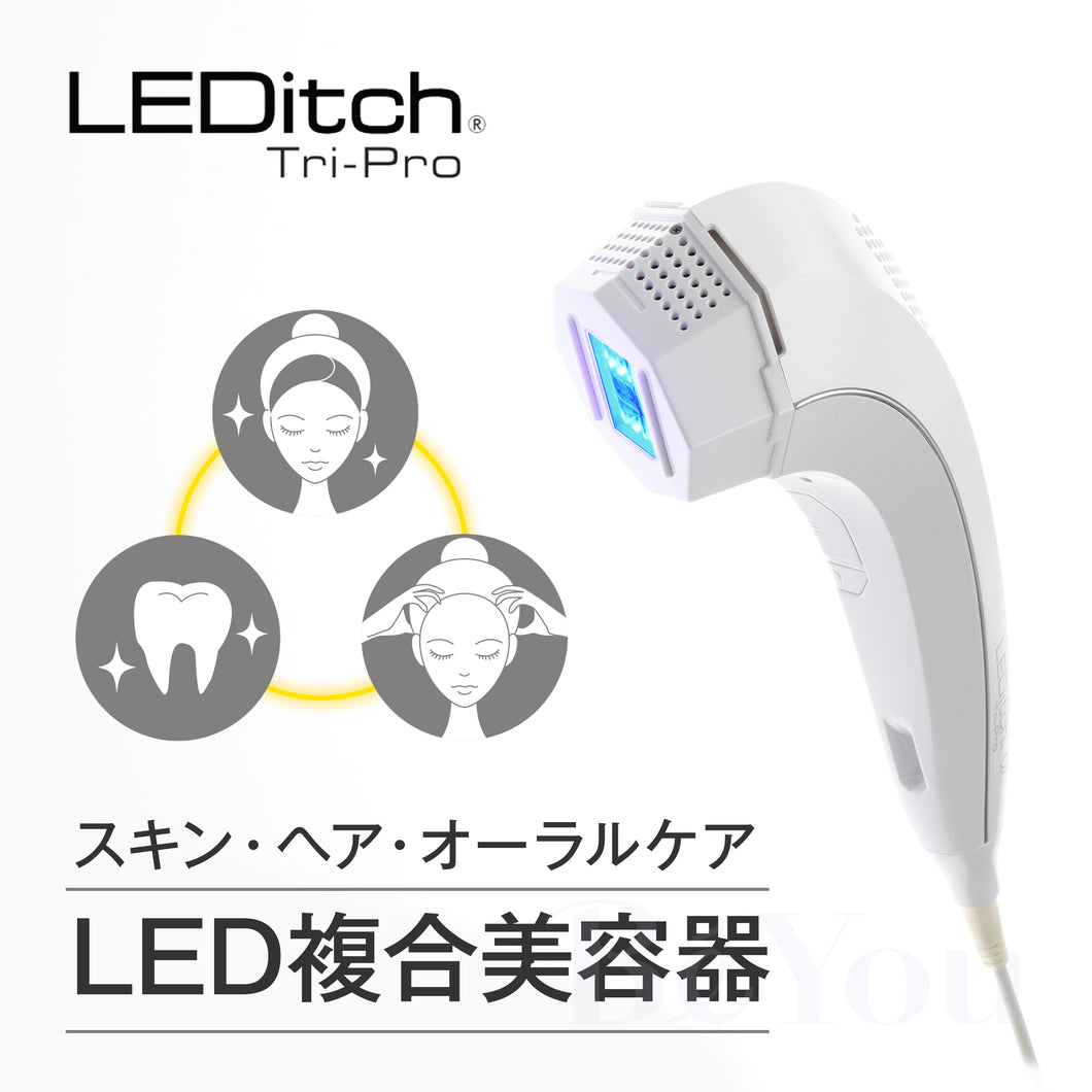 LEDitch Tri-Pro